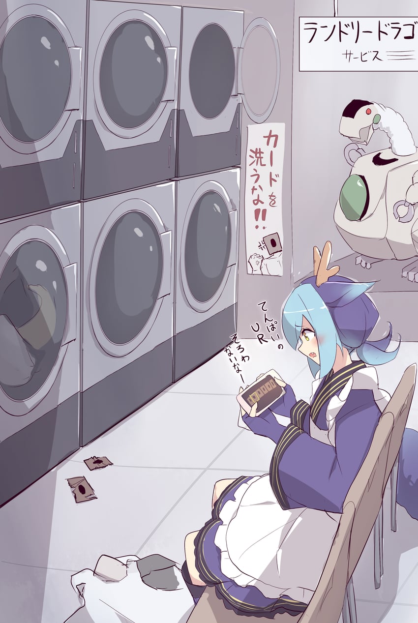 laundry dragonmaid and appliancer laundry dragon (yu-gi-oh! and 1 more) drawn by kanzakietc