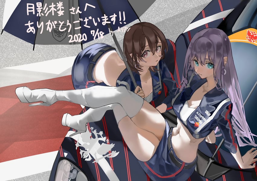 sharifah ozdil and alexandra viktorovna dashkova (original) drawn by ekitabu_hosii
