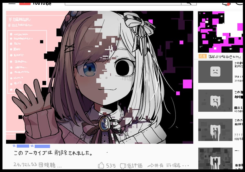 suzuhara lulu (nijisanji and 1 more) drawn by hatyuuruinohito