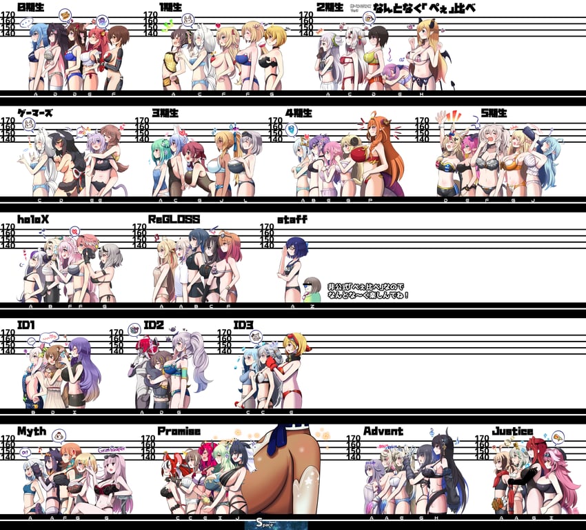 houshou marine, gawr gura, shirakami fubuki, hoshimachi suisei, usada pekora, and 69 more (hololive and 3 more) drawn by mi_nomi_ni