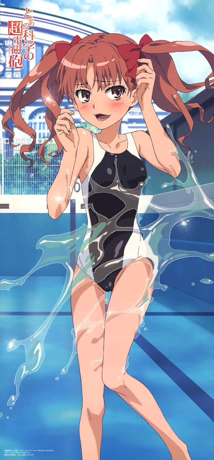 shirai kuroko (toaru majutsu no index and 2 more) drawn by hiyamizu_yukie