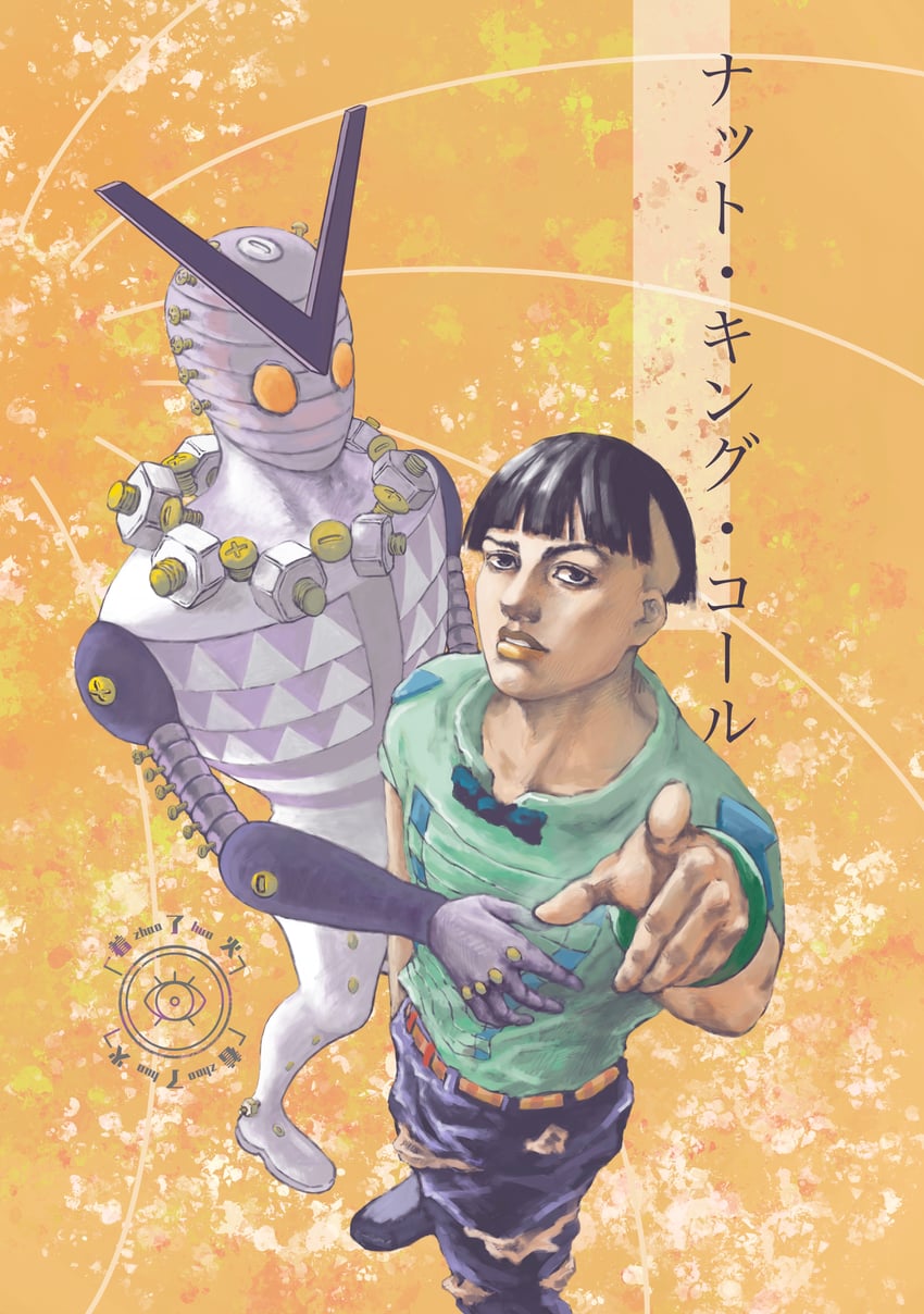higashikata joshu and nut king call (jojo no kimyou na bouken and 1 more) drawn by mammonmoney