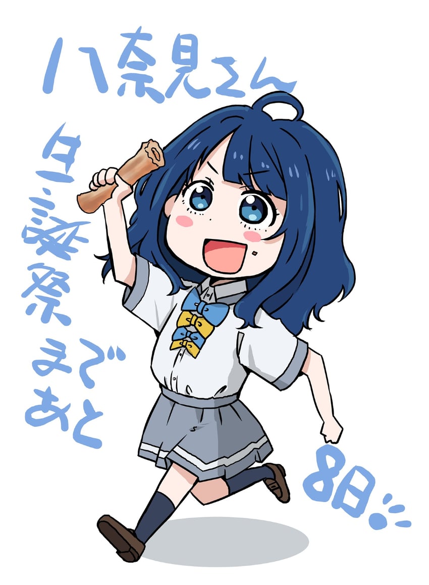 yanami anna (make heroine ga oo sugiru!) drawn by maruyo