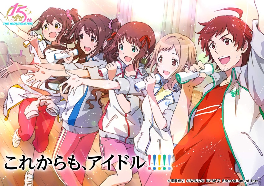 amami haruka, shimamura uzuki, sakuragi mano, kasuga mirai, and tendo teru (idolmaster and 5 more)