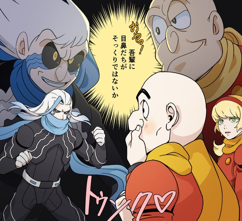 francoise arnoul, great britain, and 0010 (cyborg 009) drawn by tanaotanako