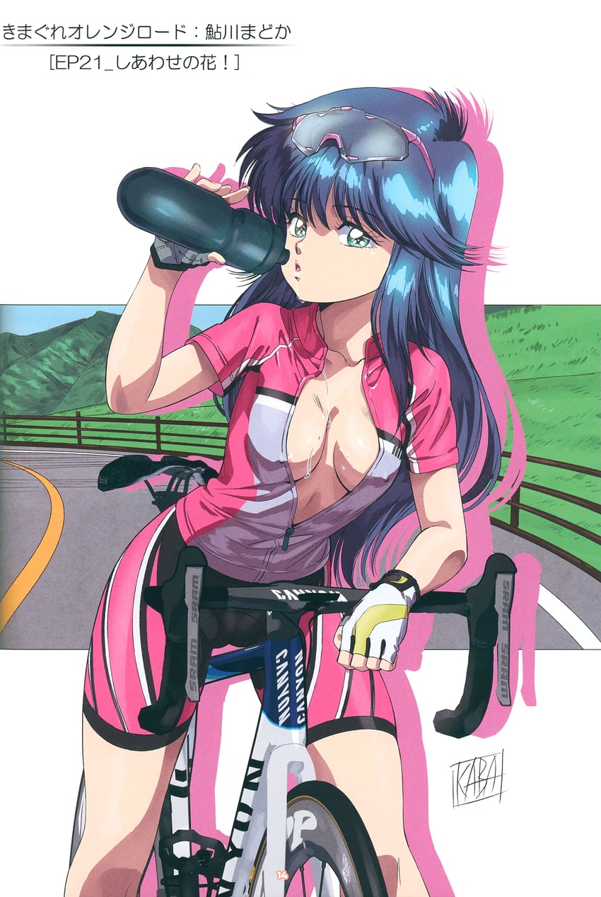 ayukawa madoka (kimagure orange road) drawn by kabashima_yousuke
