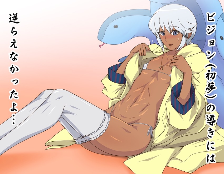 noah (monsuno) drawn by greco_roman_(spiral_brain)