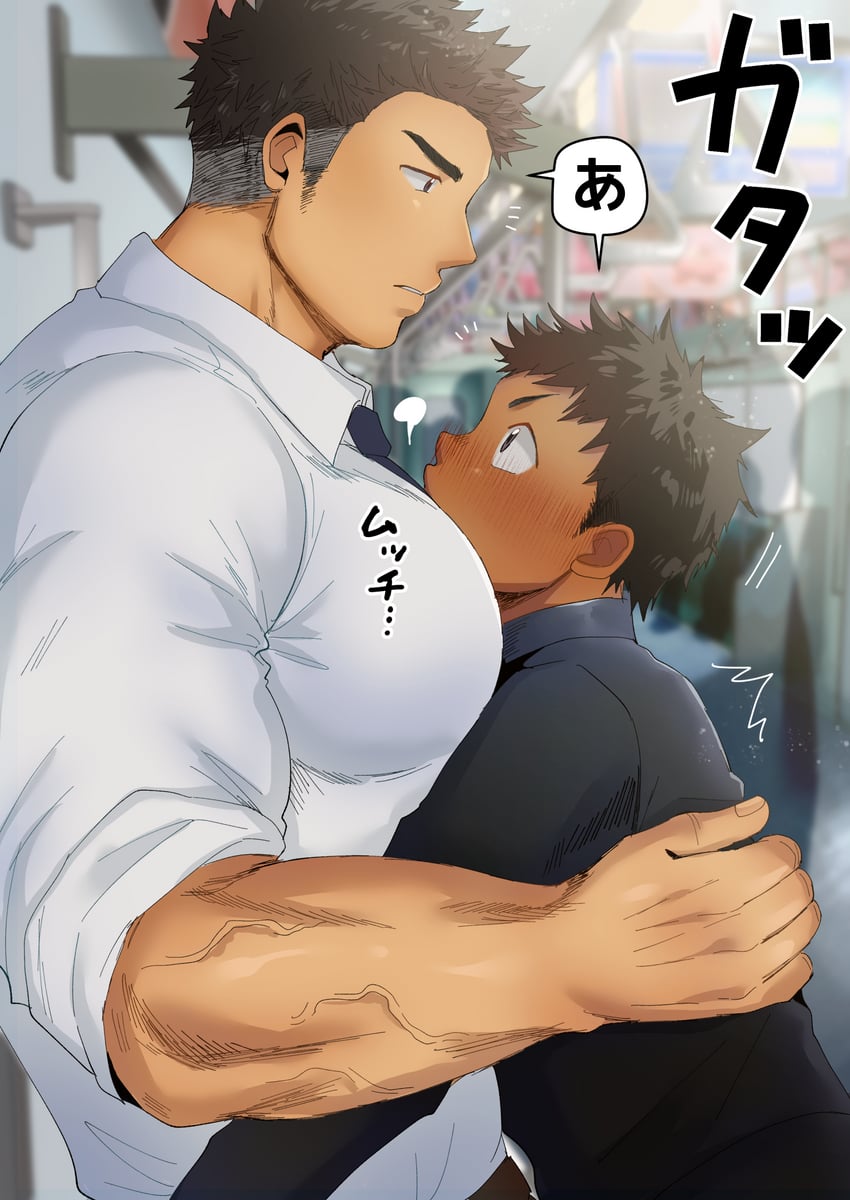 original drawn by hashikure_taro