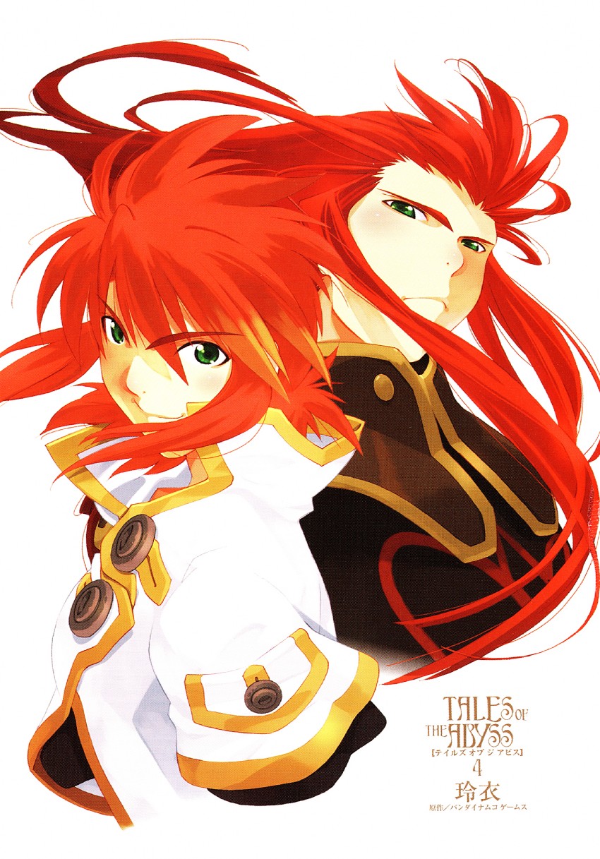 luke fon fabre and asch (tales of and 1 more) drawn by reireidog