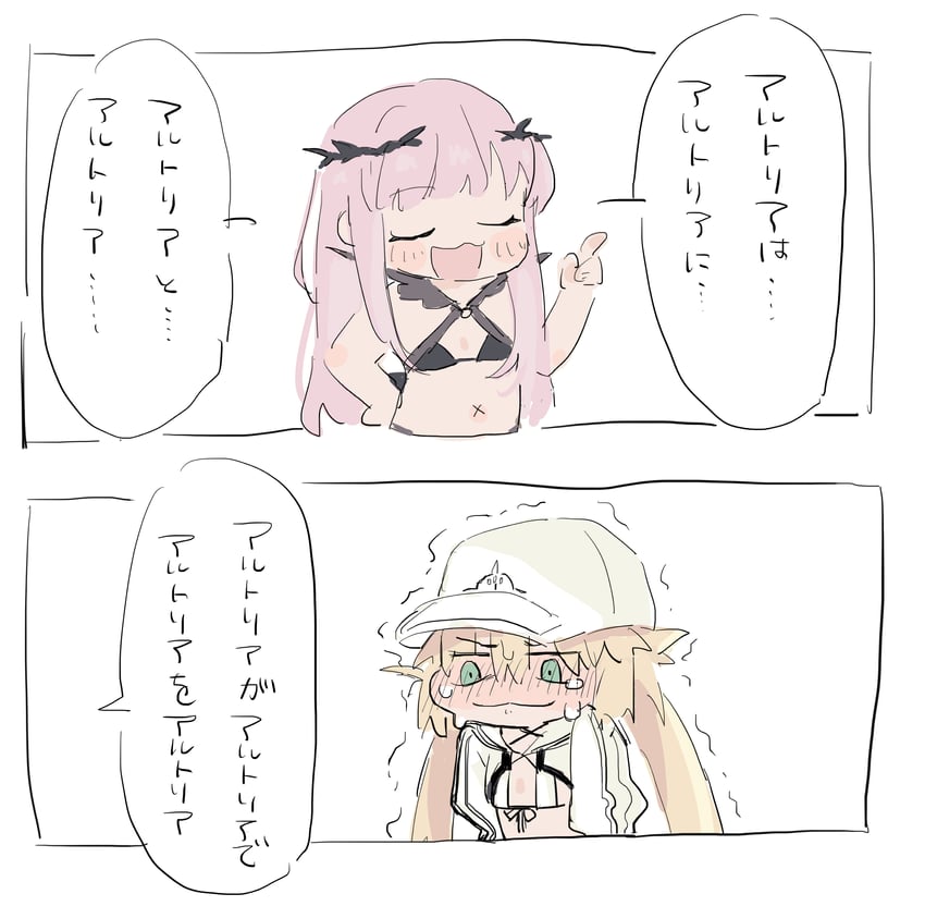 artoria pendragon, artoria caster, medb, and cnoc na riabh (fate and 1 more) drawn by kaigan0211