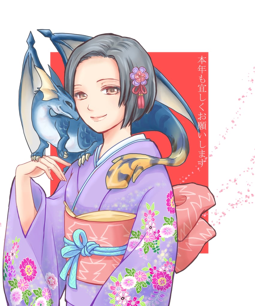 adventurer and dragoon wyvern (final fantasy and 1 more) drawn by sakutsuki