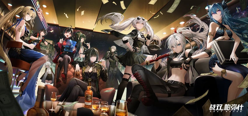 alpha, luna, bianca, lamia, alpha: crimson weave, and 15 more (punishing: gray raven)