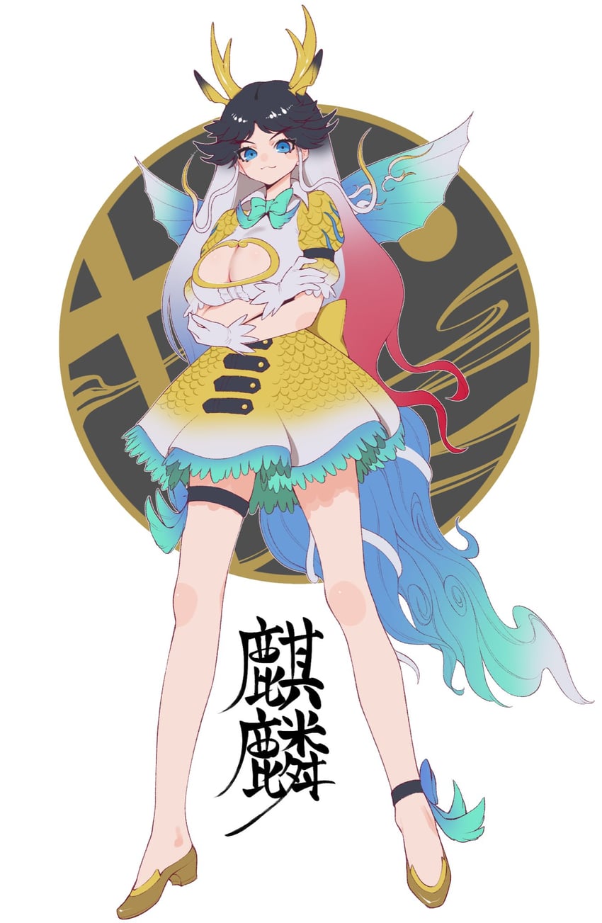 kirin (kemono friends and 1 more) drawn by notora