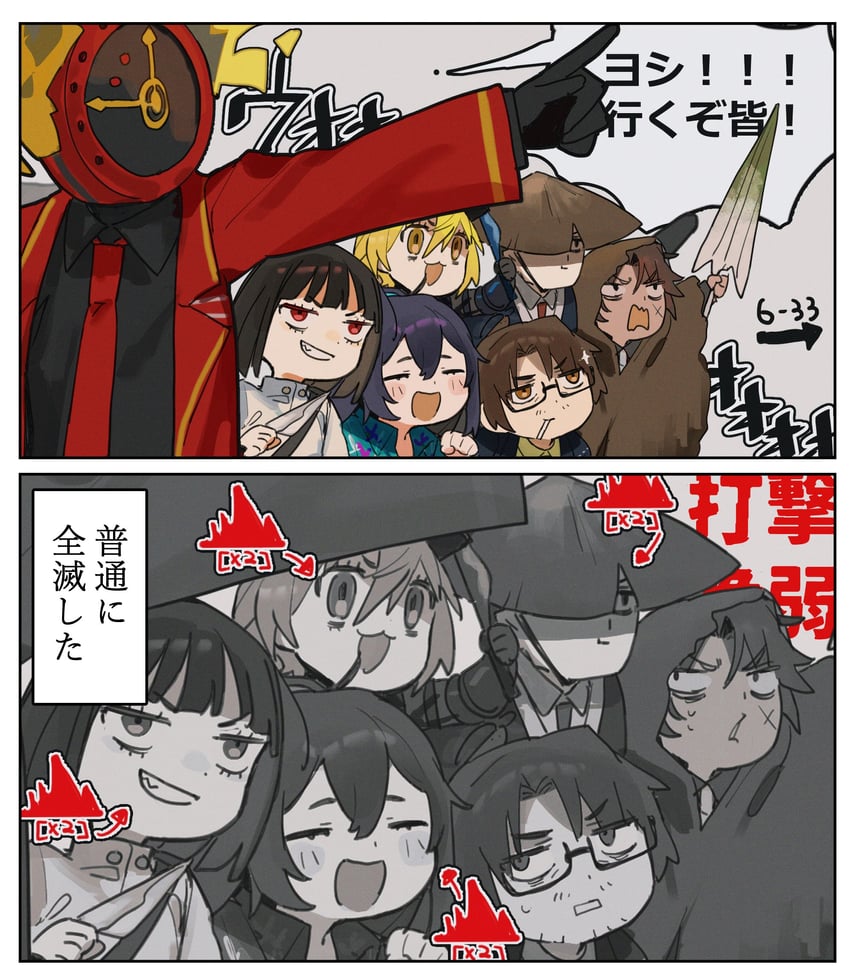 don quixote, hong lu, ryoshu, heathcliff, dante, and 2 more (project moon and 1 more) drawn by hamelon310