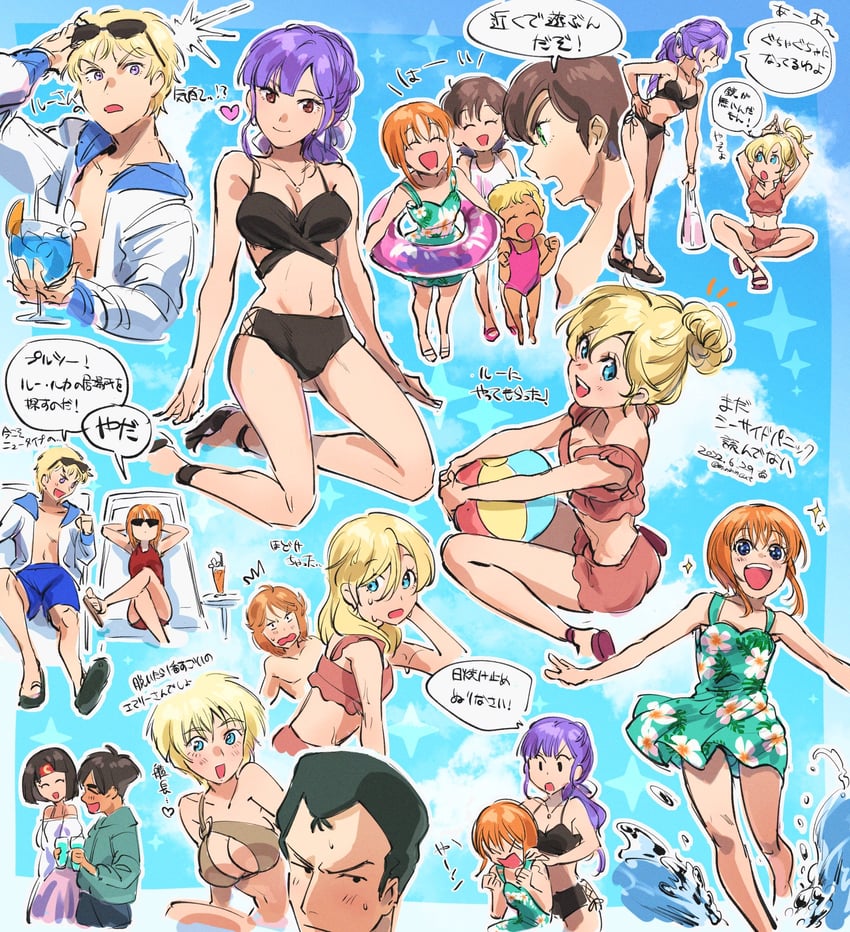 puru two, elpeo puru, judau ashta, roux louka, bright noa, and 7 more (gundam and 1 more) drawn by chanmura