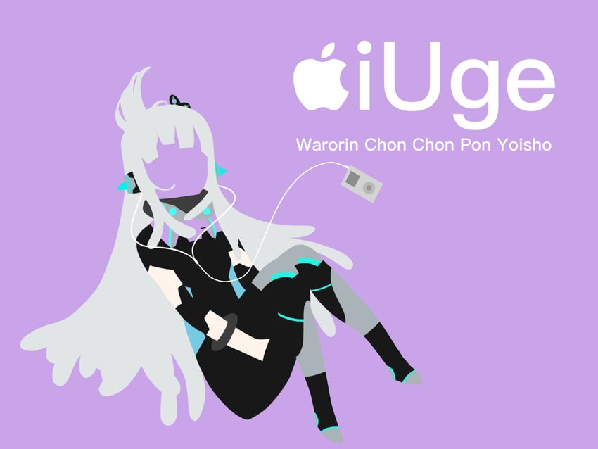 and uge (nanashi inc. and 2 more) drawn by 12_shichou