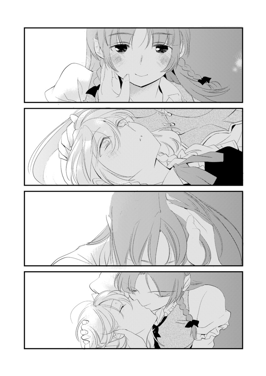 izayoi sakuya and hong meiling (touhou) drawn by primary_stage