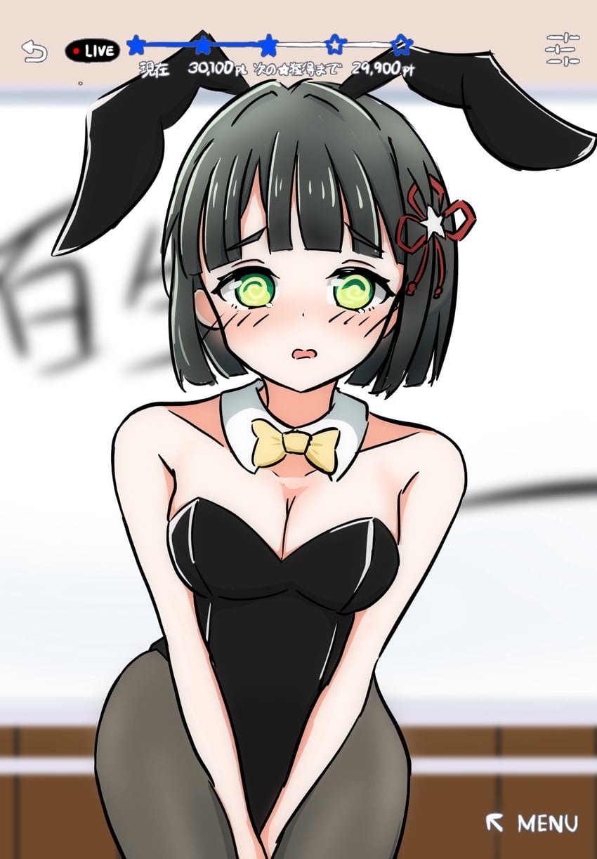 momose ginko (love live! and 1 more) drawn by daime_(hyahhaa10)