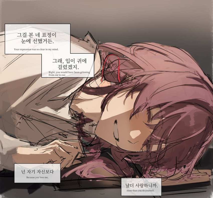 kafka (honkai and 2 more) drawn by brenn_(idwytl)