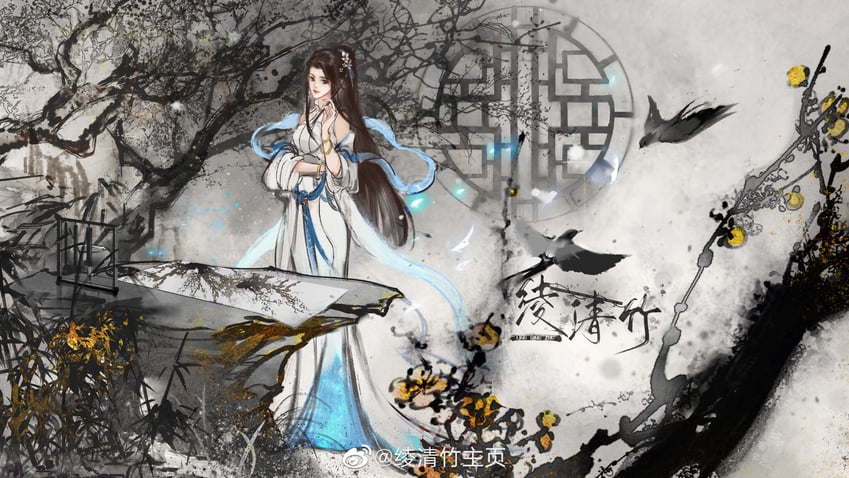 ling qingzhu (wu dong qian kun) drawn by ling_qingzhu_zhuye