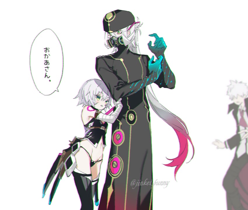 jack the ripper, asclepius, and charles-henri sanson (fate and 1 more) drawn by koshika_rina