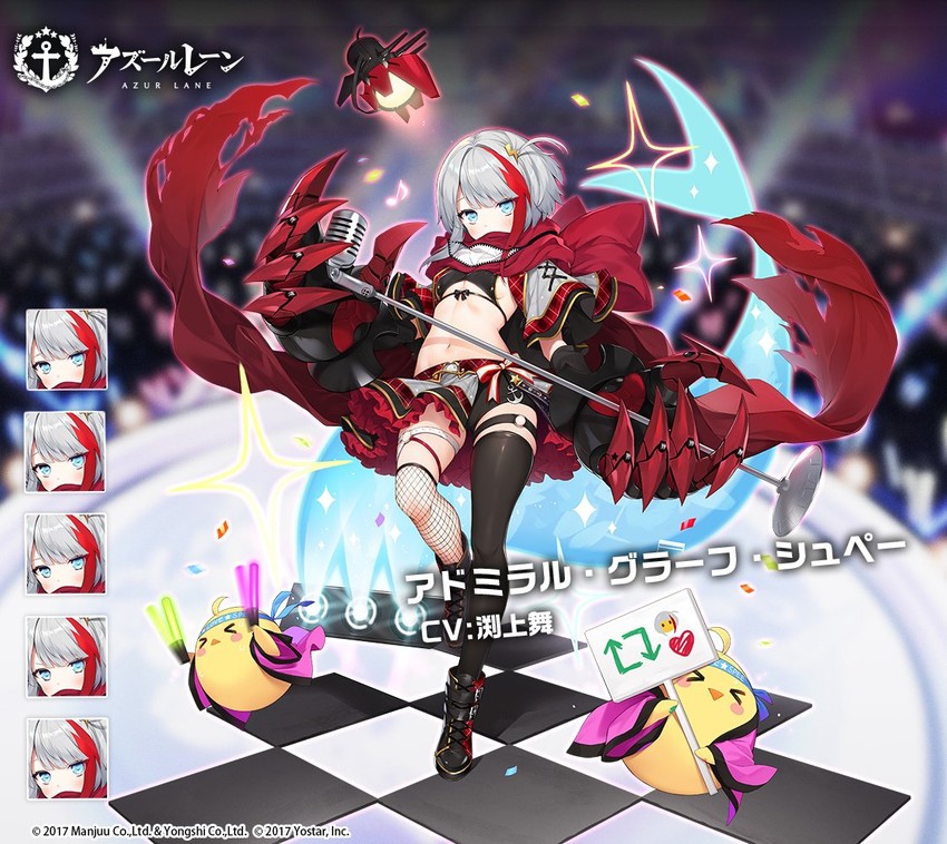 manjuu and admiral graf spee (azur lane) drawn by byulzzi