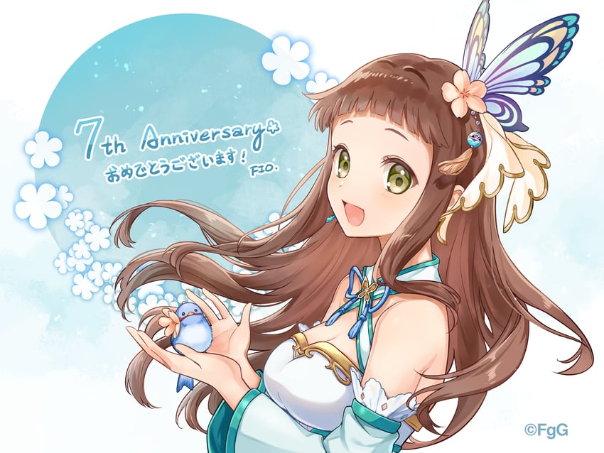 amenonuboko (phantom of the kill) drawn by fio_(g-row)