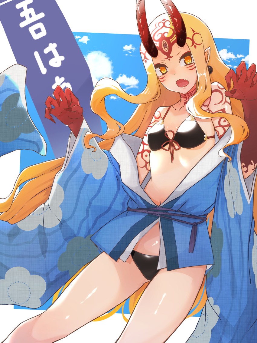 ibaraki douji (fate and 1 more) drawn by tostos