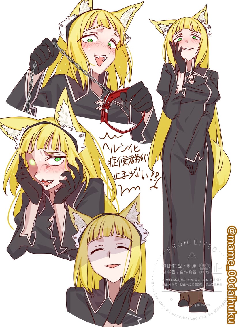 sanjouno haruhime (dungeon ni deai wo motomeru no wa machigatteiru darou ka) drawn by mame_(00daihuku)