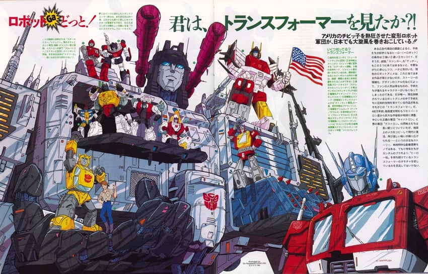 optimus prime, bumblebee, grimlock, ironhide, sideswipe, and 7 more (transformers and 2 more) drawn by nonaka_tsuyoshi