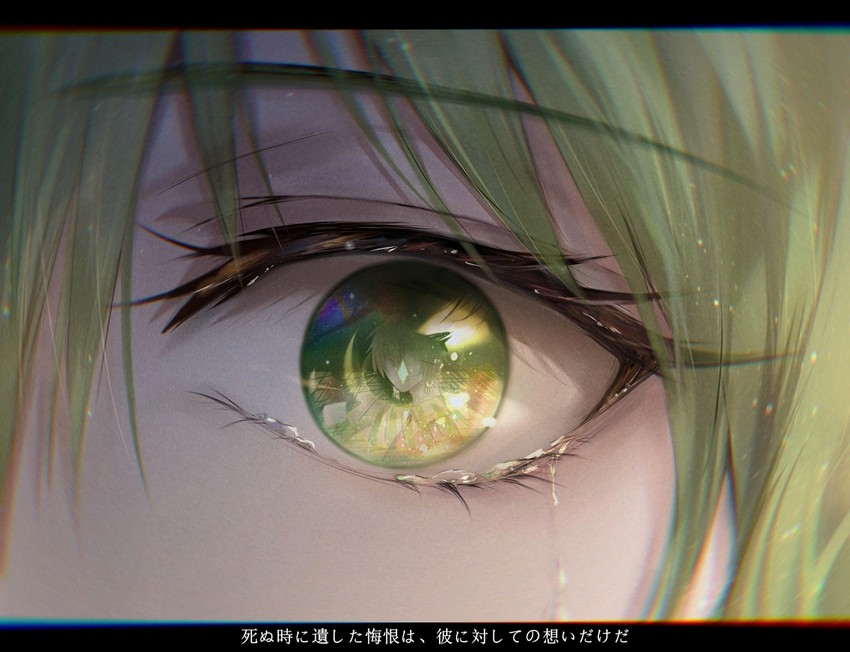 gilgamesh and enkidu (fate and 3 more) drawn by nanako_(user_zcmj5835)