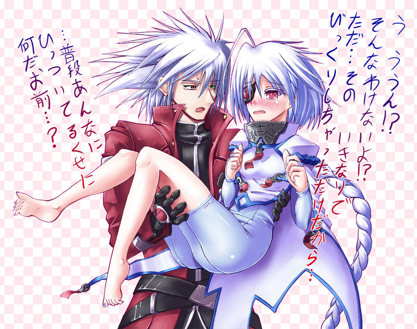 ragna the bloodedge and nu-13 (blazblue) drawn by koromia