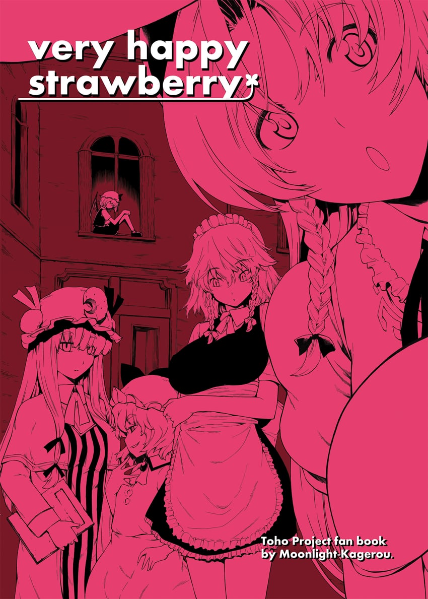 remilia scarlet, flandre scarlet, izayoi sakuya, patchouli knowledge, and hong meiling (touhou) drawn by kanzume
