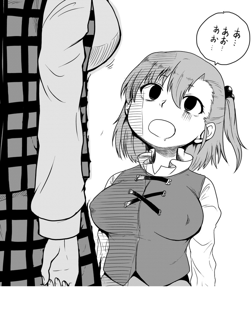 kazami yuuka and tatara kogasa (touhou) drawn by himajin_noizu