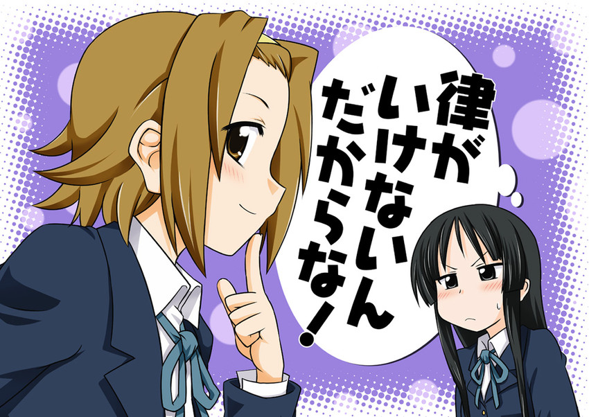 akiyama mio and tainaka ritsu (k-on!) drawn by satsuki_inari