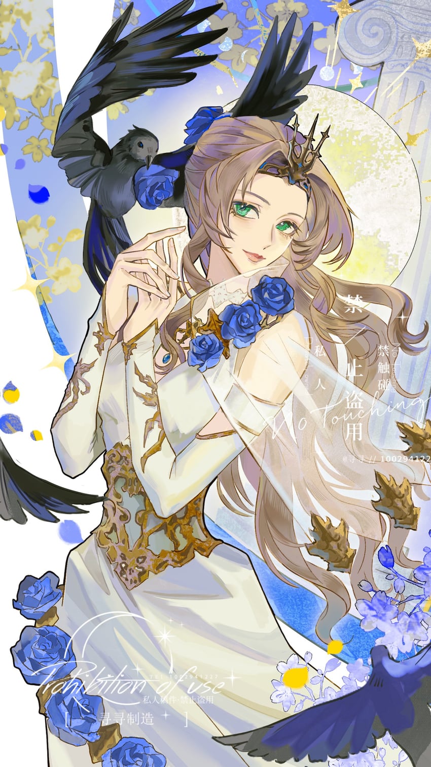 aerith gainsborough (final fantasy and 2 more) drawn by wxuxw27