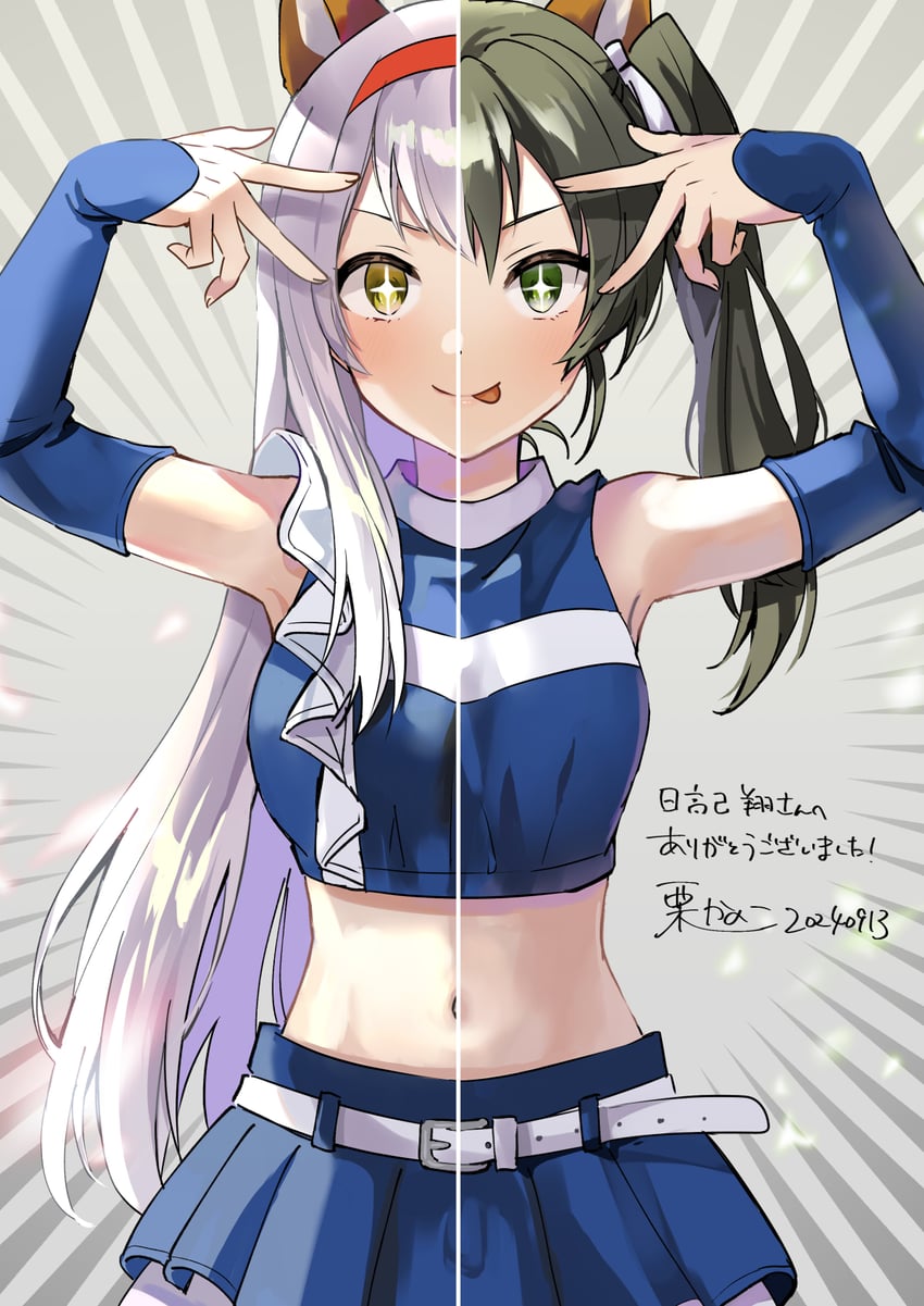 shoukaku and zuikaku (kantai collection and 2 more) drawn by anbutter_siruko