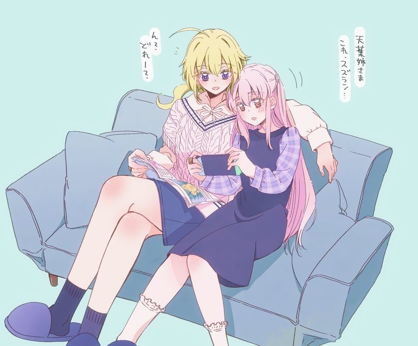 egawa kusumi and amano soraha (assault lily) drawn by sorato_(astllatte)