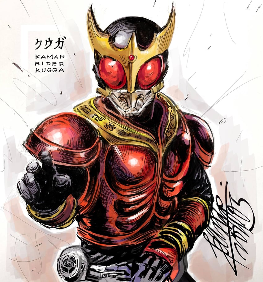 kamen rider kuuga (kamen rider and 1 more) drawn by felix_ip