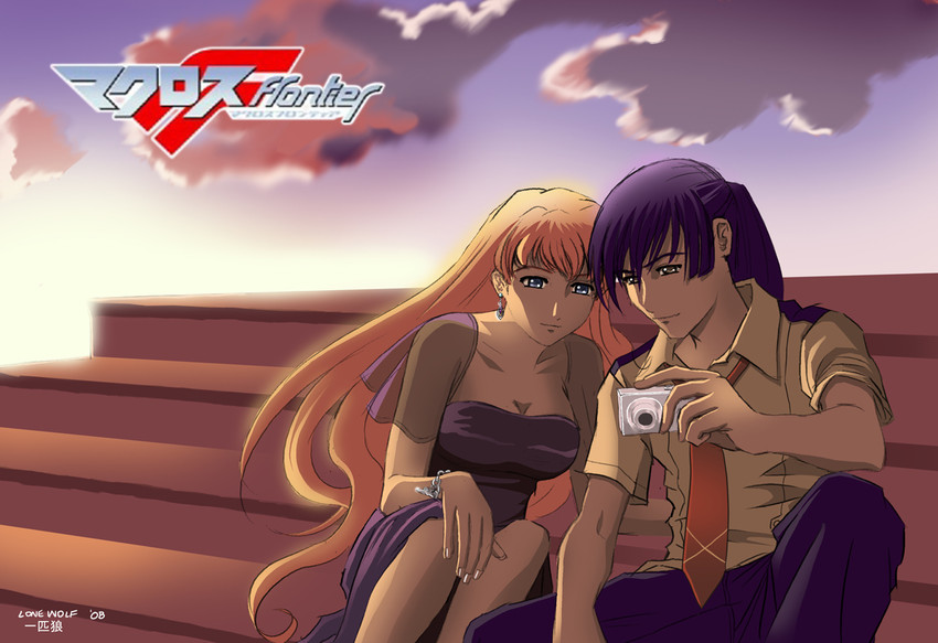 sheryl nome and saotome alto (macross and 1 more) drawn by lone_wolf