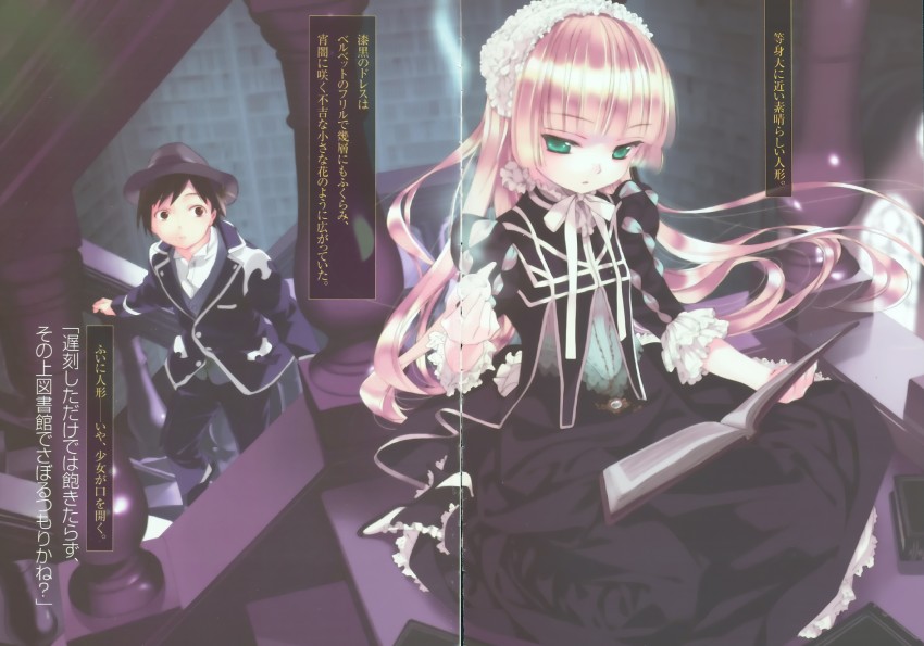victorica de blois and kujou kazuya (gosick) drawn by takeda_hinata