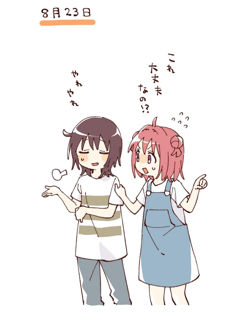 akaza akari and funami yui (yuruyuri) drawn by namori