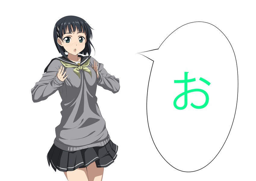 kirigaya suguha (sword art online) drawn by iyakun