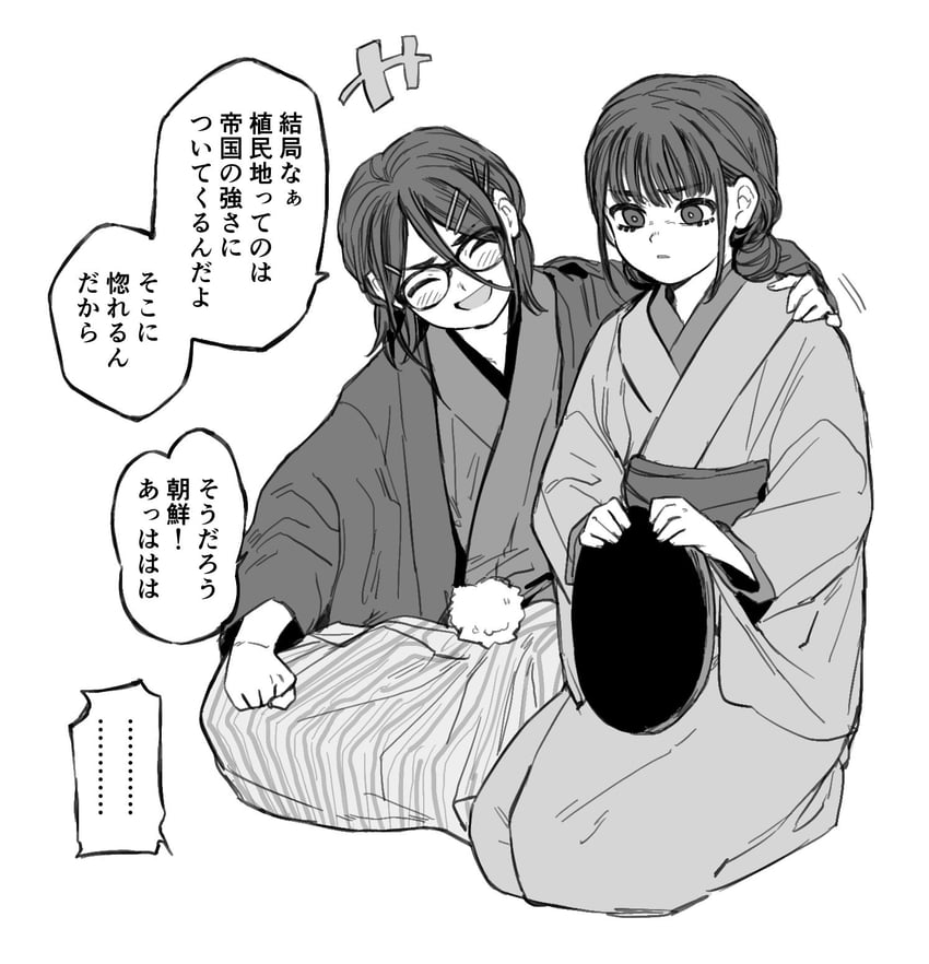 japan and south korea (original) drawn by nanimonothing