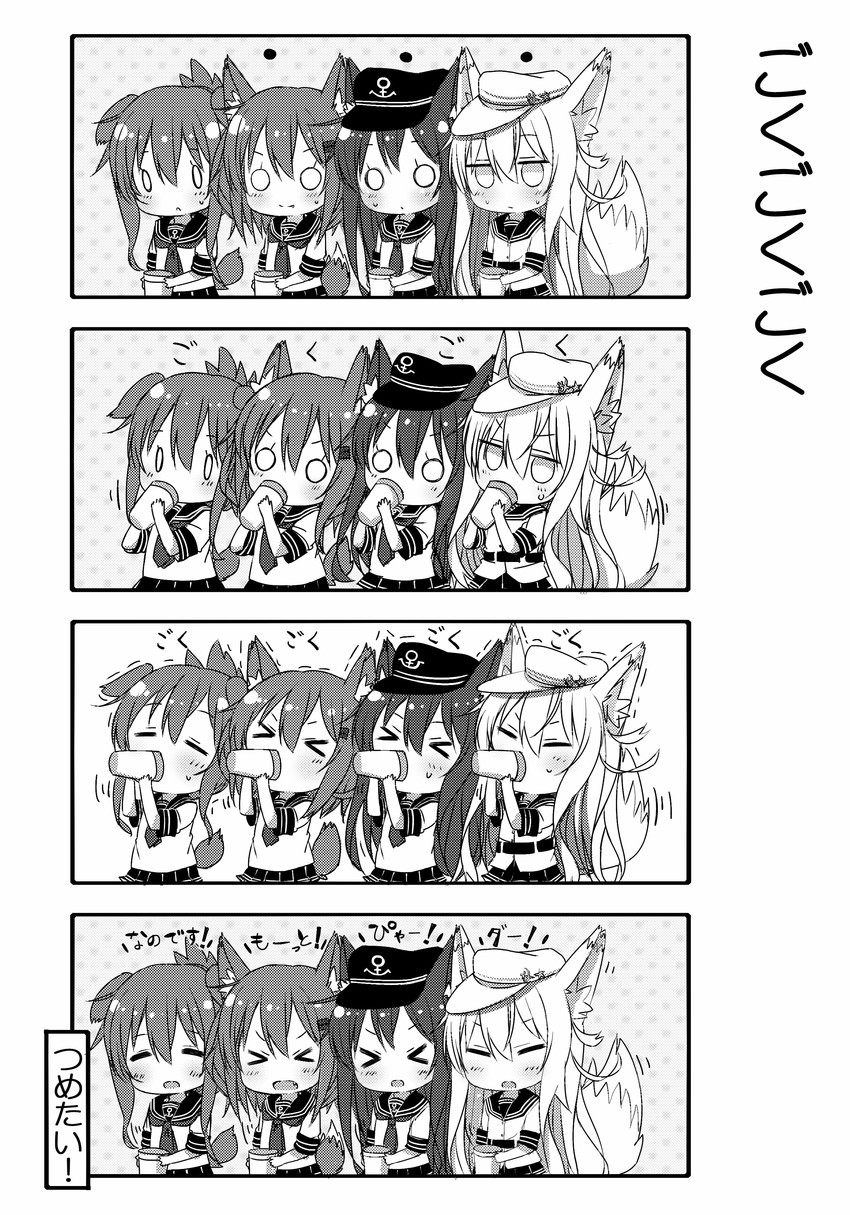 hibiki, inazuma, ikazuchi, akatsuki, and verniy (kantai collection) drawn by nonono_mino