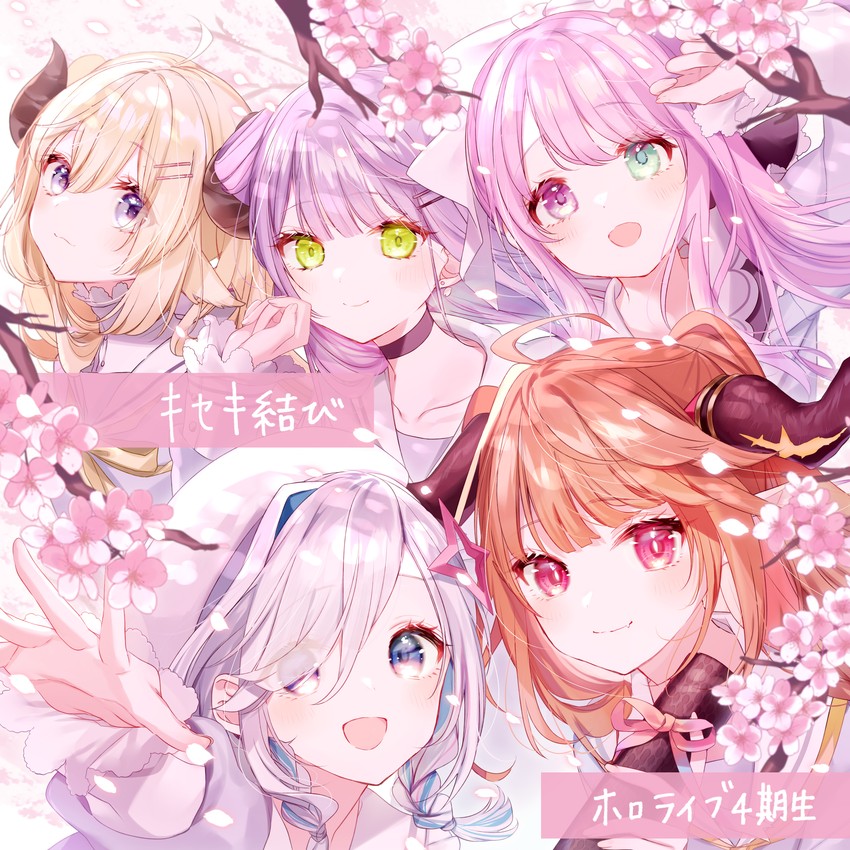 tokoyami towa, amane kanata, kiryu coco, tsunomaki watame, and himemori luna (hololive and 1 more) drawn by misumi_(macaroni)