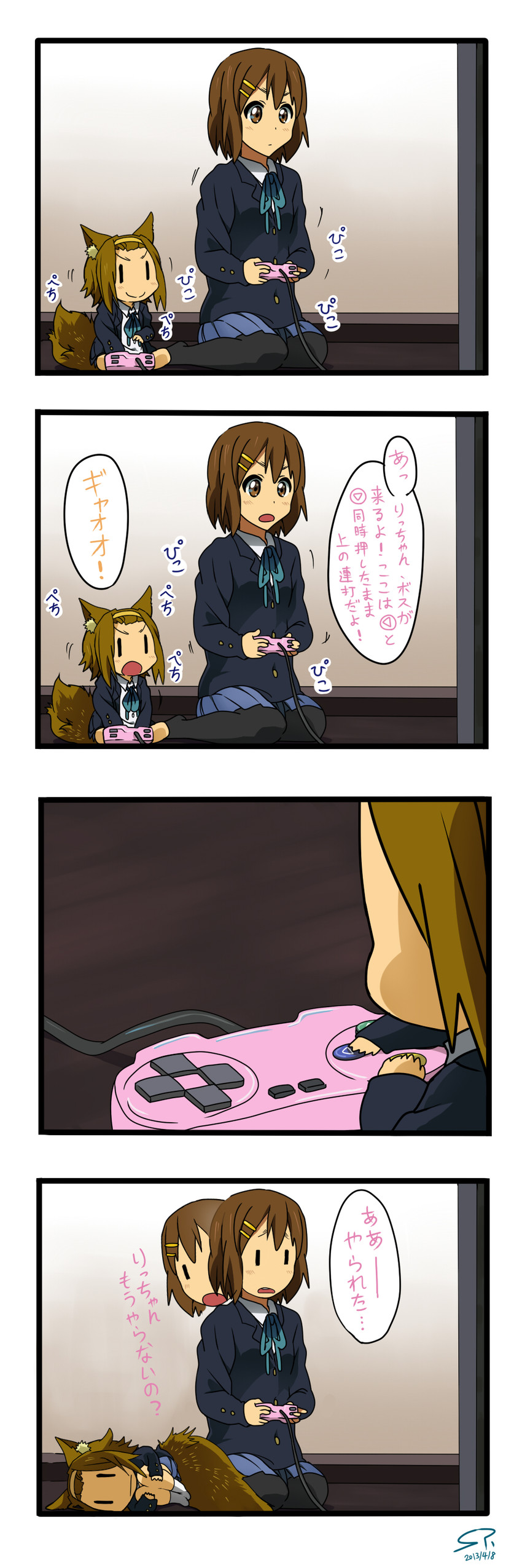 hirasawa yui and tainaka ritsu (k-on!) drawn by suan_ringo