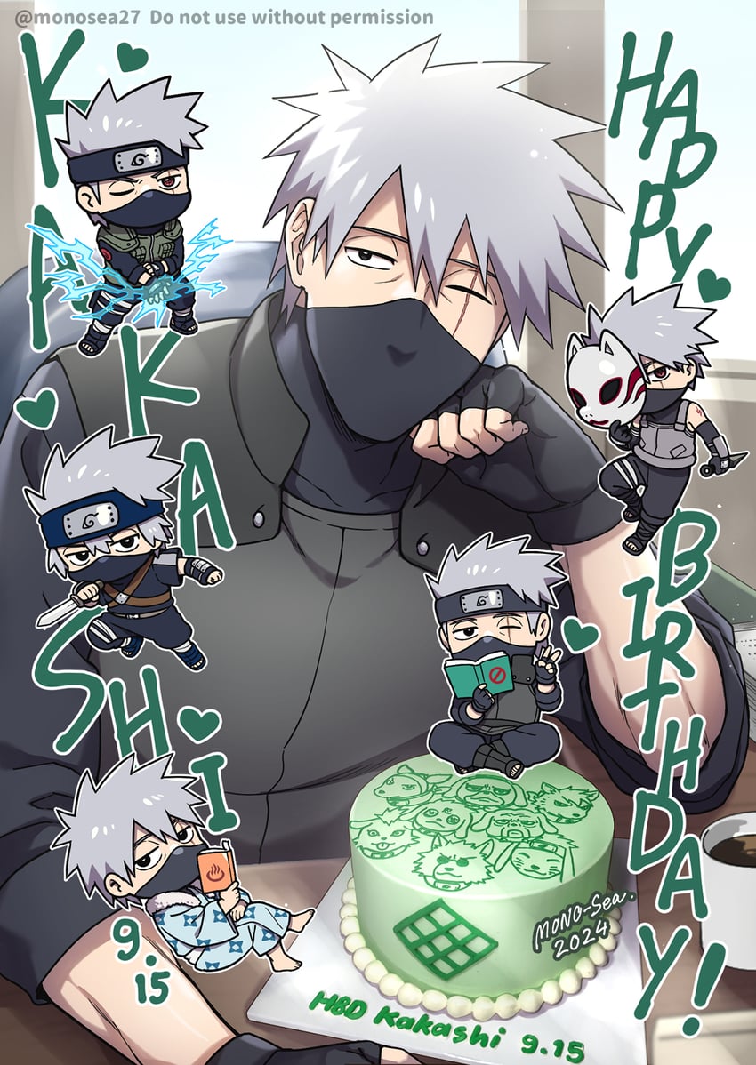 hatake kakashi, pakkun, bull, bisuke, uuhei, and 4 more (naruto) drawn by mono_land