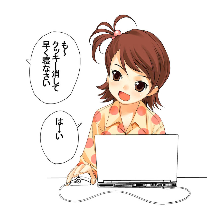 futami ami (idolmaster and 1 more) drawn by a1_(initial-g)