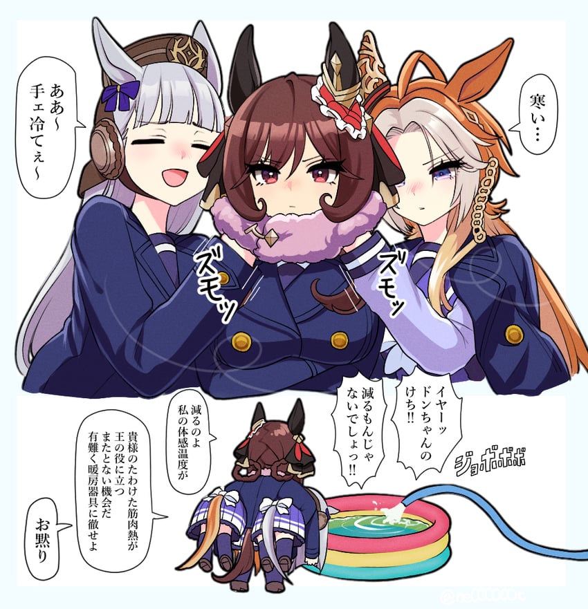 gold ship, gentildonna, and orfevre (umamusume) drawn by ne000000t